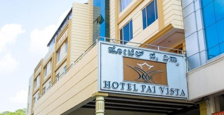 Hotel Pai Vista Mysuru Zewnętrze zdjęcie